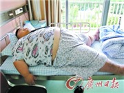 Bóng đá anh, ngoại hạng anh, lịch thi đấu euro 2012, Không có thiết bị y tế nào vừa với người béo nhất Trung Quốc  